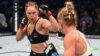 Ronda Rousey