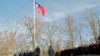 US: Unaware of Taiwan Flag-raising at Washington Residence