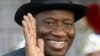 Johnathan Goodluck (file photo)