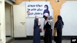 فائل فوٹو