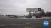 GM Workers Face Grim Holiday Season With Plant Shutdowns Ahead