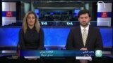 سی دقیقه – بررسی وضعیت مهاجرین افغان در پاکستان
