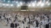 ABUJA: Hajj 2017