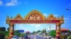 Sagaing / Sagine စစ်ကိုင်း