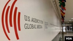 USAGM WALL
