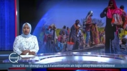 Uganda oo ciidamo gaysay Koonfur Sudan