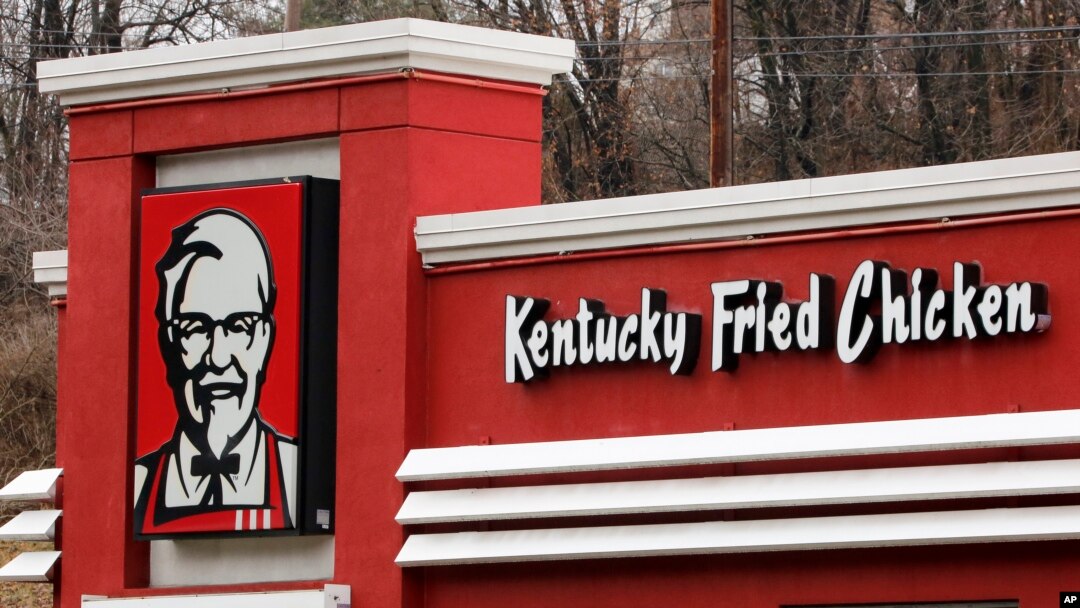 FILE - A KFC restaurant is seen in Pittsburgh, Pennsylvania, Feb. 23, 2018. 
