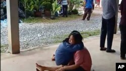 Thailand Childcare Center Shooting