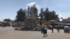 የሐረሪ ክልል ዋና ከተማ ናት ሐረር