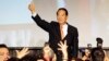 Taiwan's People First Party Chairman James Soong gives a thumbs-up to supporters as he announces his candidacy in the January 2016 presidential election, in Taipei, Taiwan, Thursday, Aug. 6, 2015.