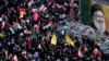 Iran expects Hezbollah to carry out any retaliation for Nasrallah’s death