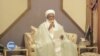 Sarkin Musulmin Najeriya Ya Tabbatar Da Ganin Watan Ramadan
