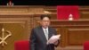 김정은 북한 국방위원회 제1위원장이 6일 평양 4·25문화회관에서 개막한 제7차 당 대회에서 개회사를 하고 있다.