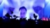 Musk Fè yon Parèt Sipriz nan yon Miting Politik Pati Ekstrèm Dwat Almay la 