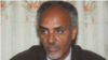 መራሒ ተቓዋሚ ፓርቲን አባል ፓርላማ ነበር ፕሮፌሰር በየን ጴጥሮስ 