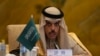 FILE - Menteri Luar Negeri Arab Saudi Pangeran Faisal bin Farhan Al Saud dalam pertemuan dengan Menteri Luar Negeri China Wang Yi dan rekan-rekan Arab dan Islamnya di wisma negara Diaoyutai di Beijing, 20 November 2023. (AP/Andy Wong)