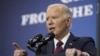 Bản ghi nhớ của Tổng thống Biden chỉ thị cho nhiều nhánh khác nhau của chính phủ Mỹ tái cơ cấu các nhóm hiện được tổ chức theo khu vực để tập trung tốt hơn vào các vấn đề liên kết bốn quốc gia này.
