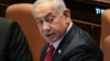 Thủ tướng Israel Benjamin Netanyahu.