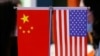 中国贸易承诺落空 美国正考虑跟进措施 据信不排除对华实施新关税