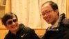 胡佳：过去63年是一场“内战”