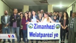 Cejina Zimanê Kurdî li Wanê Hate Pîroz Kirin