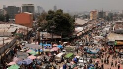 በመርካቶ ገበያ ትላንት የተጀመረው ሱቅ የመዝጋት አድማ ዛሬም ቀጥሏል