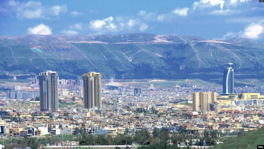 Bajarê Silêmaniyê