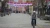 ARHIVA - Severna Mitrovica (Foto: AP/Visar Kryeziu)