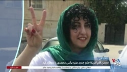 ساعت خبر
