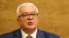 Montenegro Government