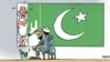 پاکستانی معاشرے میں مزاح کی گنجائش کم رہ گئی ہے: کارٹونسٹ صابر نذر