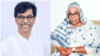 ফাইল ফটো 