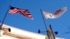 Administrasyon Trump la di Lap Koupe 90% Kontra Asistans Etranje USAID yo